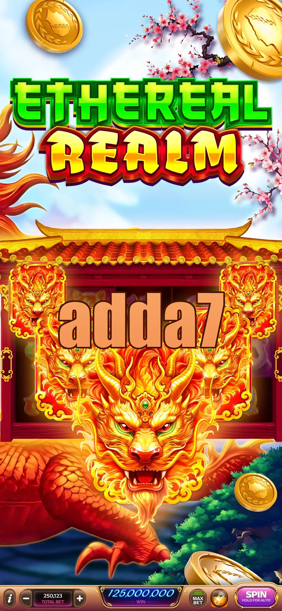 adda7 ডাউনলোড